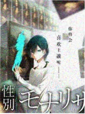 两天一夜