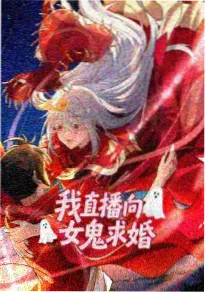 间谍过家家